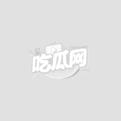 南京文学院习思瑶私拍白色卫衣脱至全裸及出液细节12 南京文学院习思瑶私拍白色卫衣脱至全裸及出液细节12